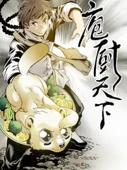 蜜桃视频户外慢综艺一起去山里