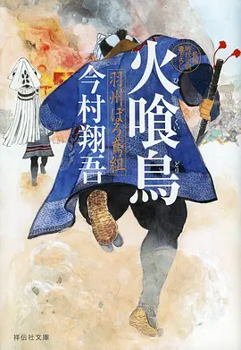 蜜桃视频编辑推荐短剧
