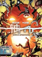 蜜桃视频音乐竞演综艺声线实验室