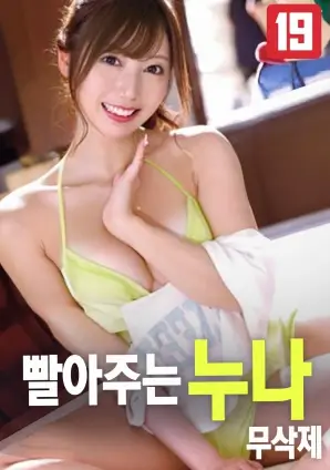 蜜桃视频资讯短剧精品化走到哪一步